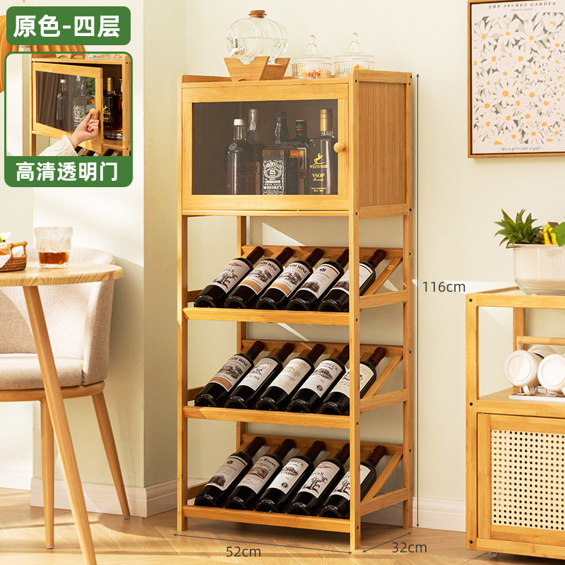Solid Bamboo Wine Rack 3/4-Tie - Home Bar Shelves 리뷰 및 가격