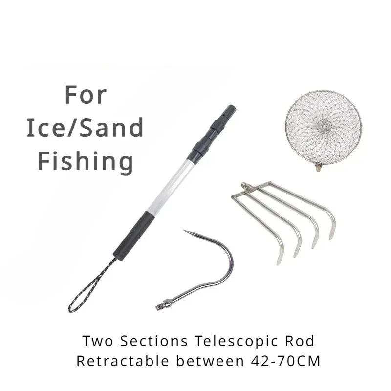 Stainless Steel Telescopic Rod - Ice Pick Pick 리뷰 및 가격