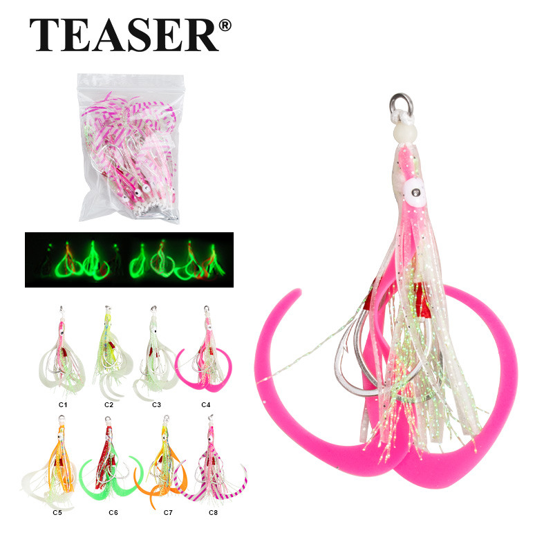 TEASER 10PCS/BAG Bionic Squid  - Jigger Double Sided 리뷰 및 가격