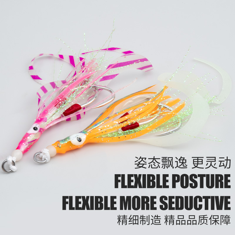 TEASER 10PCS/BAG Bionic Squid  - Jigger Double Sided 리뷰 및 가격