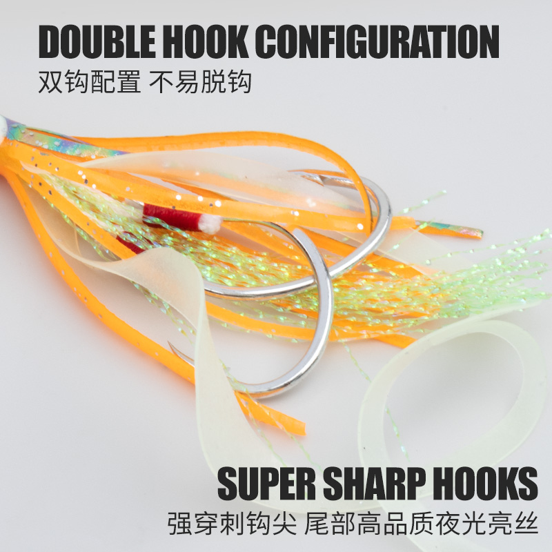 TEASER 10PCS/BAG Bionic Squid  - Jigger Double Sided 리뷰 및 가격