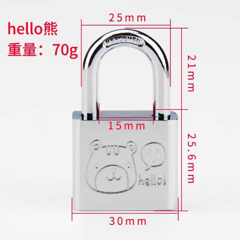 Hello Kitty Figure Cartoon Cut - Home Bargains 리뷰 및 가격