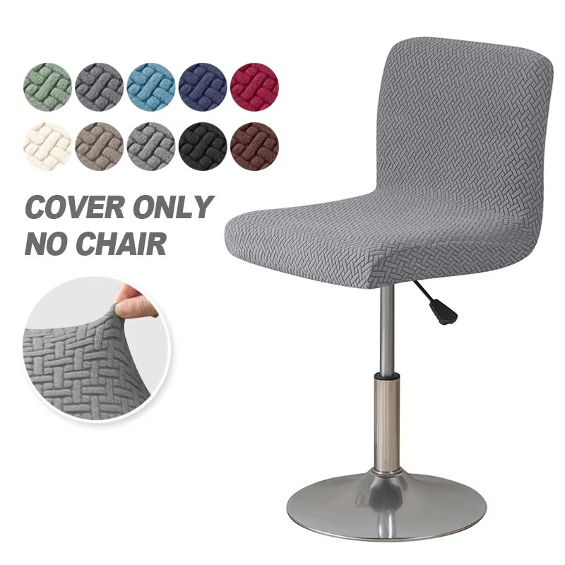Jacquard Bar Stool Chair Cover - Home Bar Seating 리뷰 및 가격