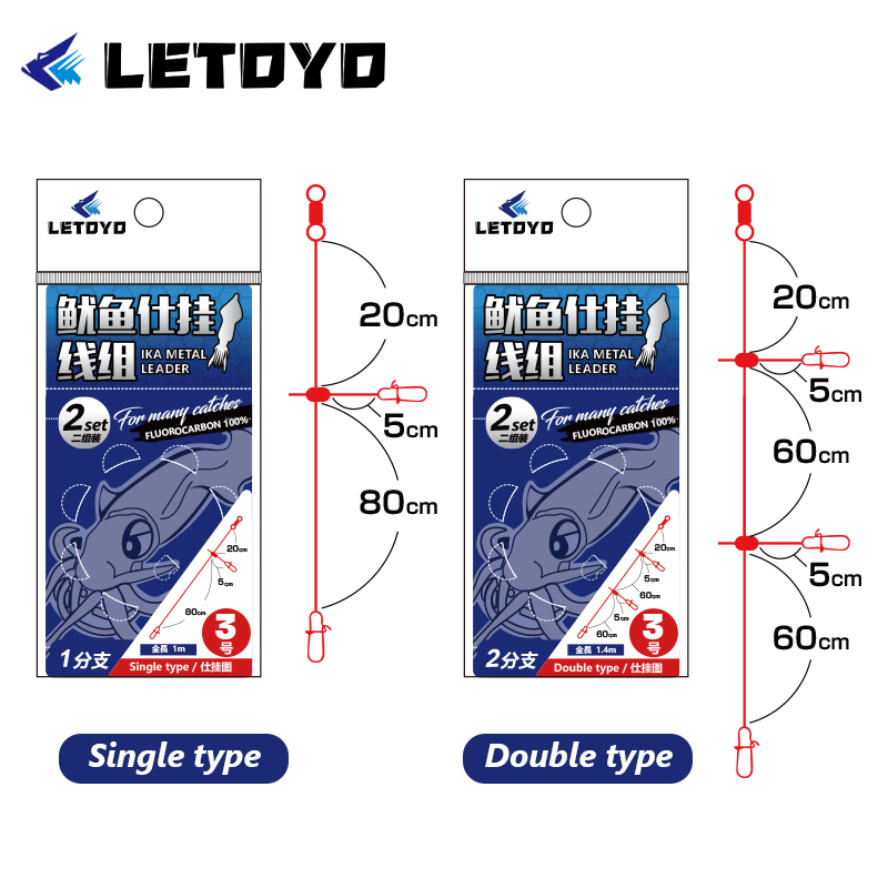 LETOYO Carbon line 2set single - Jigger Double Sided 리뷰 및 가격