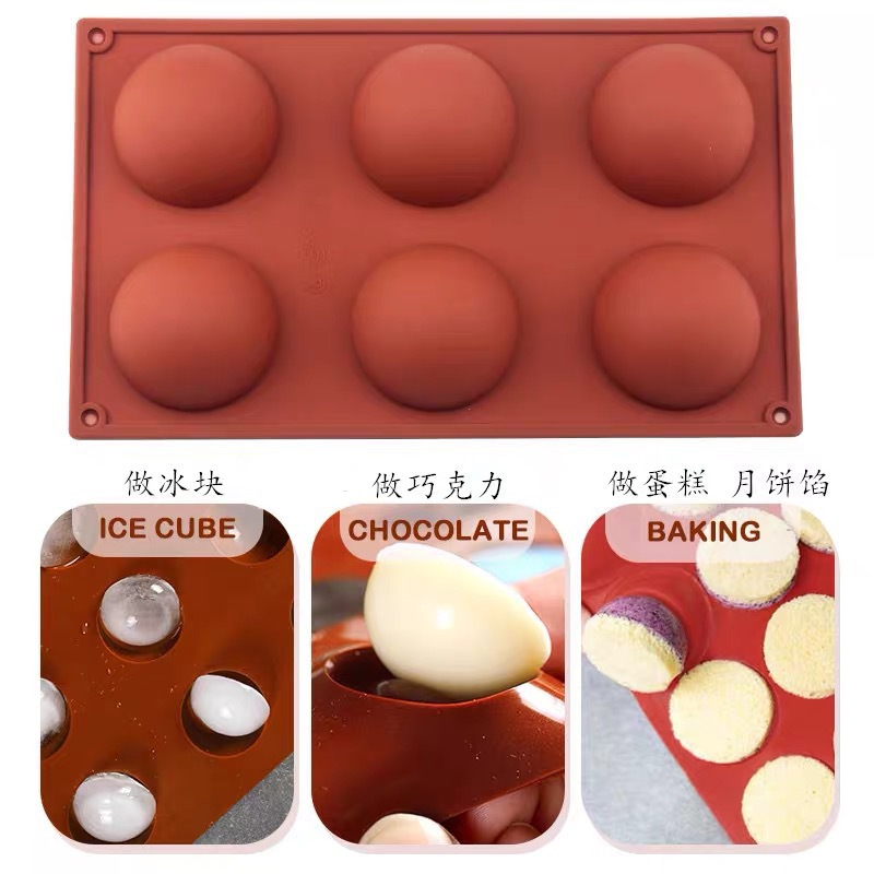 6/15/24 holes Hemisphere Silic - Ice Mold Sphere 리뷰 및 가격