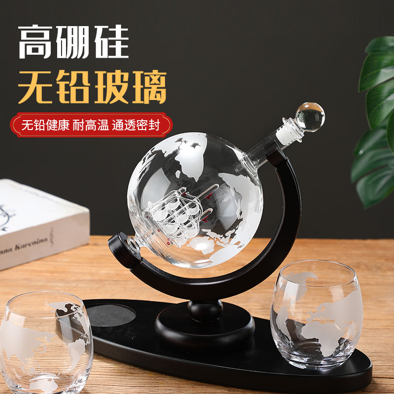 Globe sparkling wine glass bot - Decanter Globe Set 리뷰 및 가격