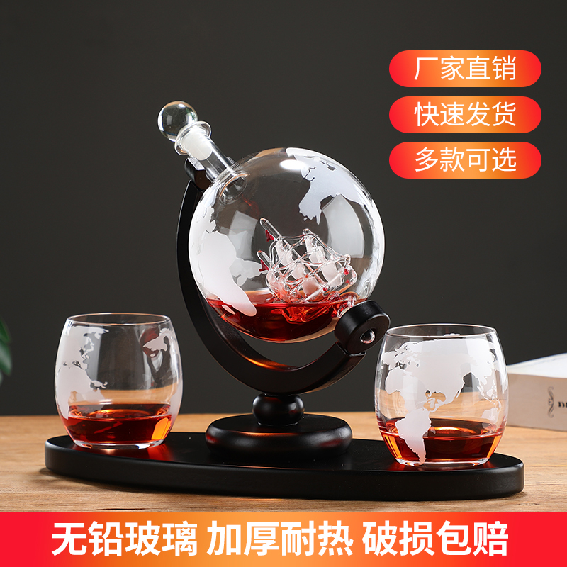 Globe sparkling wine glass bot - Decanter Globe Set 리뷰 및 가격