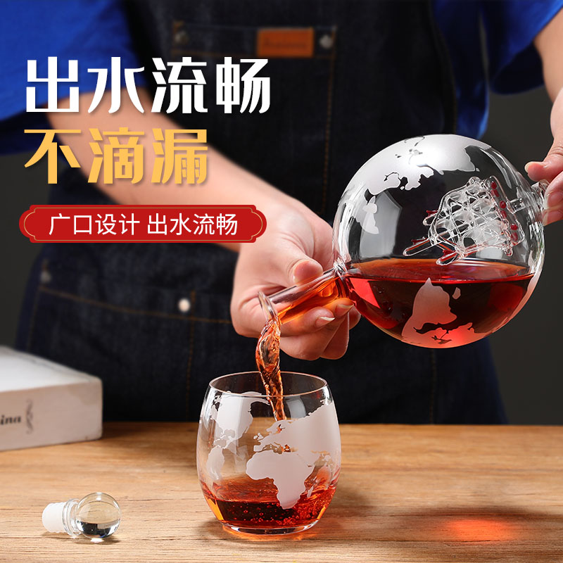 Globe sparkling wine glass bot - Decanter Globe Set 리뷰 및 가격