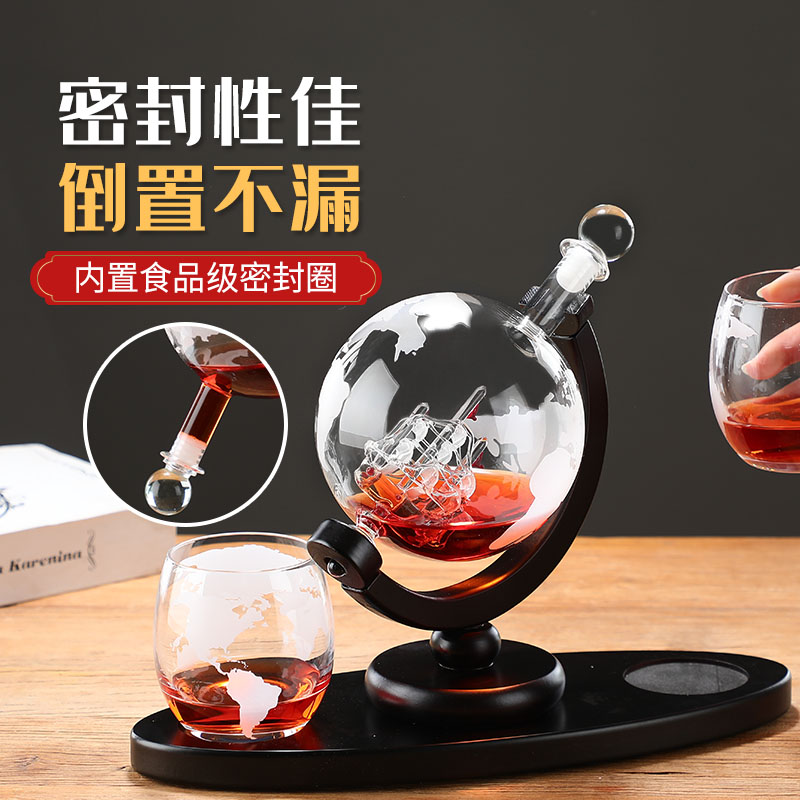 Globe sparkling wine glass bot - Decanter Globe Set 리뷰 및 가격