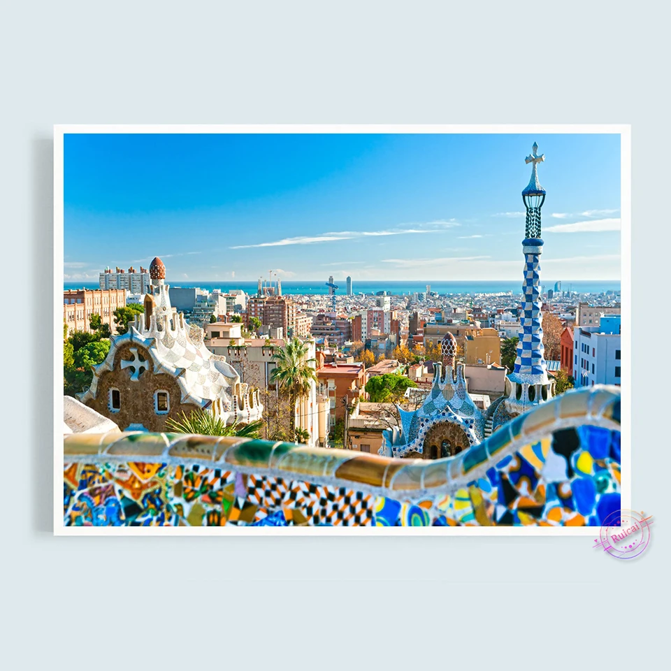 Park Guell In Barcelona Spain  - Home Barcelona 리뷰 및 가격