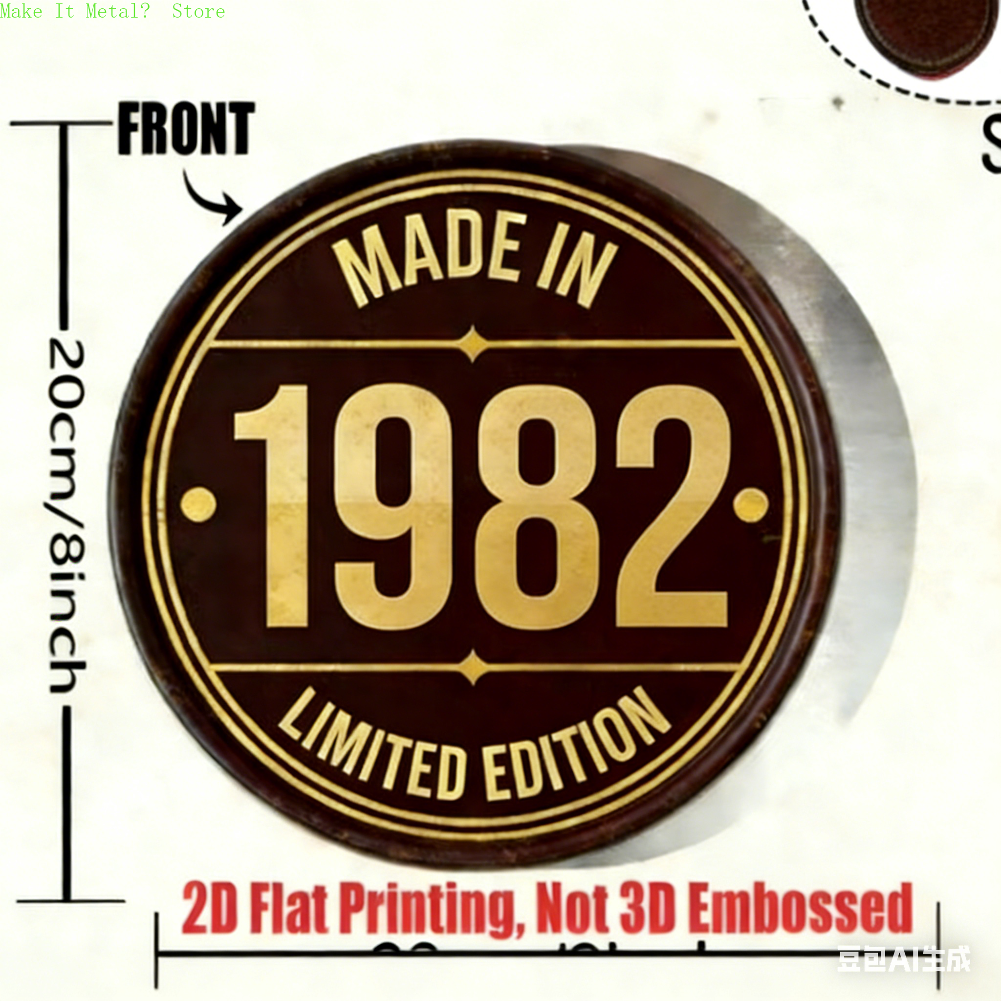 Made in 1971 20cm/8inch 2D Fla - Home Bar Cafe 리뷰 및 가격