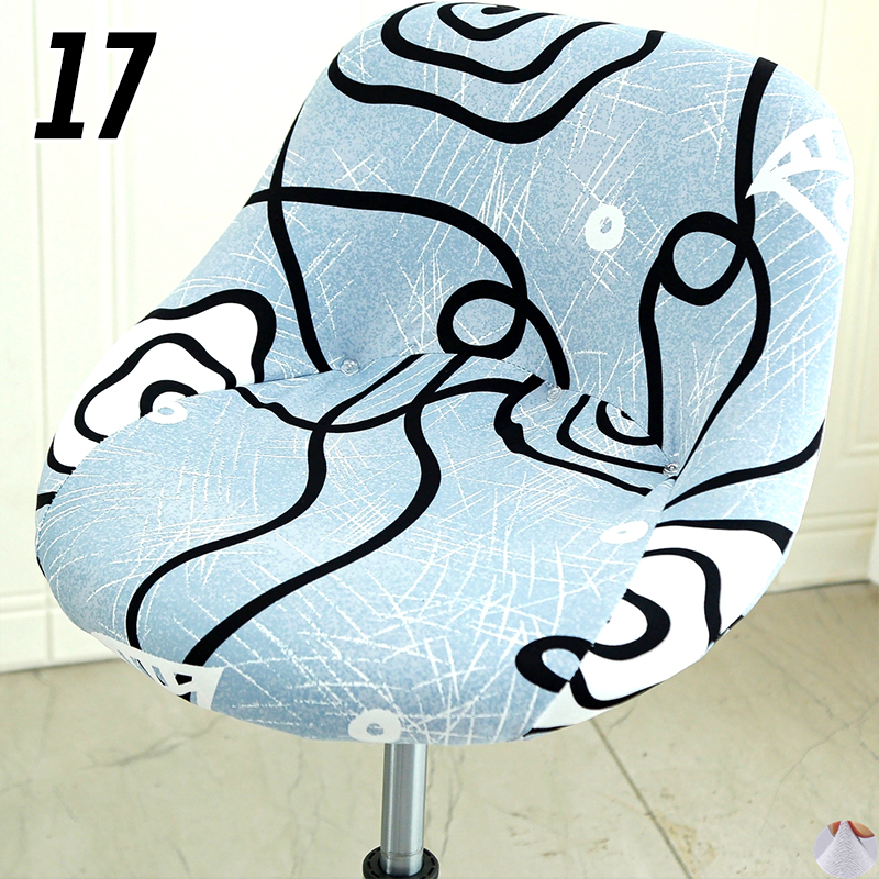 Elastic Universal Arc Chair Co - Home Bar Seating 리뷰 및 가격
