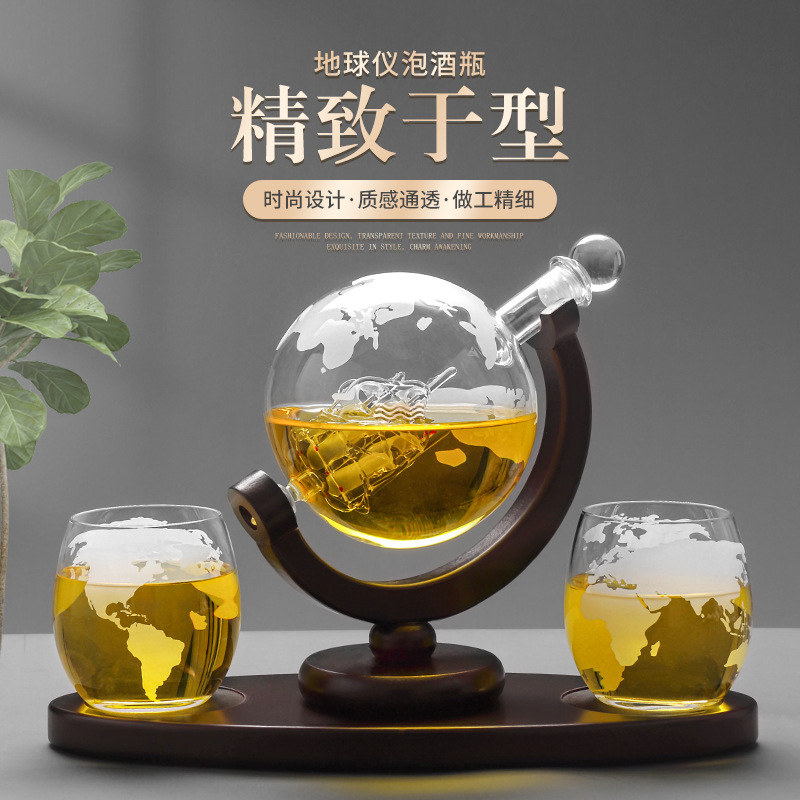 2025 Newest 3PC Glass Globe De - Decanter Globe Set 리뷰 및 가격
