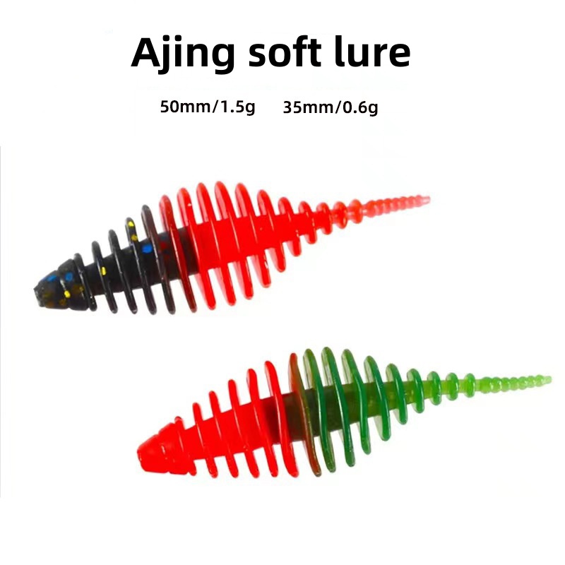 8PCS Soft Worm Fishing Lure Do - Jigger Double Sided 리뷰 및 가격