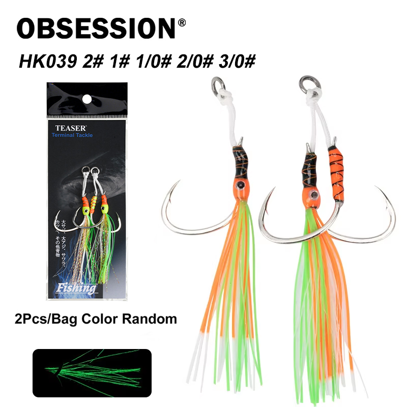 OBSESSION HK039 2pcs/bag High  - Jigger Double Sided 리뷰 및 가격