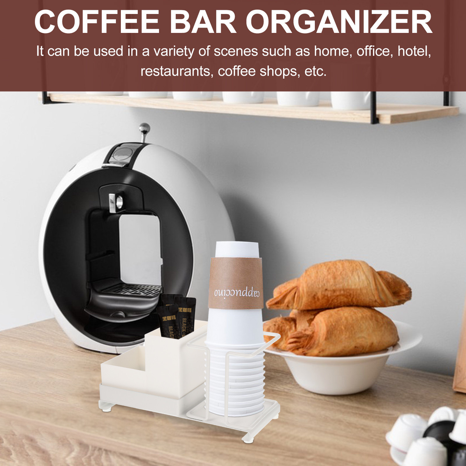 Coffee Bar Organizer Disposabl - Home Bar Supplies 리뷰 및 가격