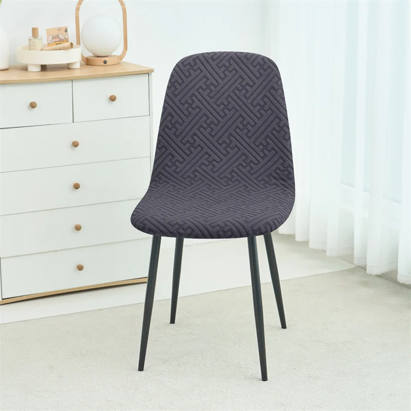 1PC Jacqaurd Shell Chair Cover - Home Bar Seating 리뷰 및 가격