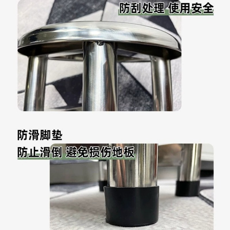 304 Stainless Steel Round Stoo - Home Bar Stools 리뷰 및 가격
